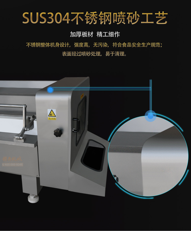 商用肉丁切割机新鲜肉粒冷冻肉切割成颗粒机厂家直销(图8)