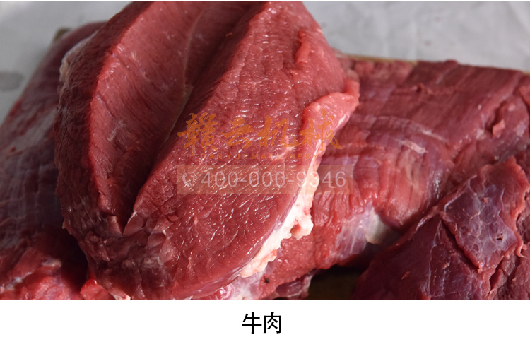 商用绞肉机厂家