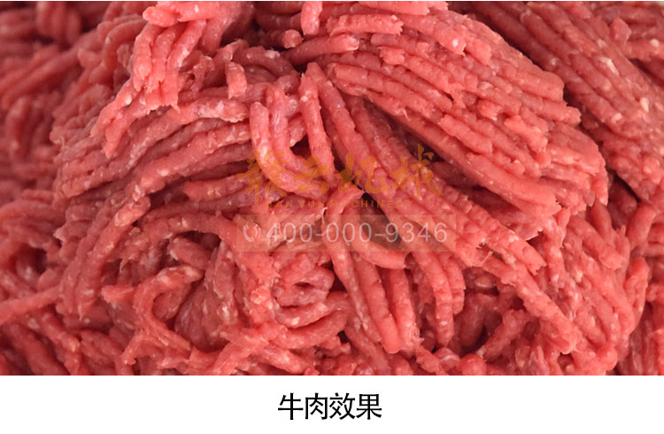 商用绞肉机价格全不锈钢碎猪肉牛肉牛油设备厂家直销(图18)