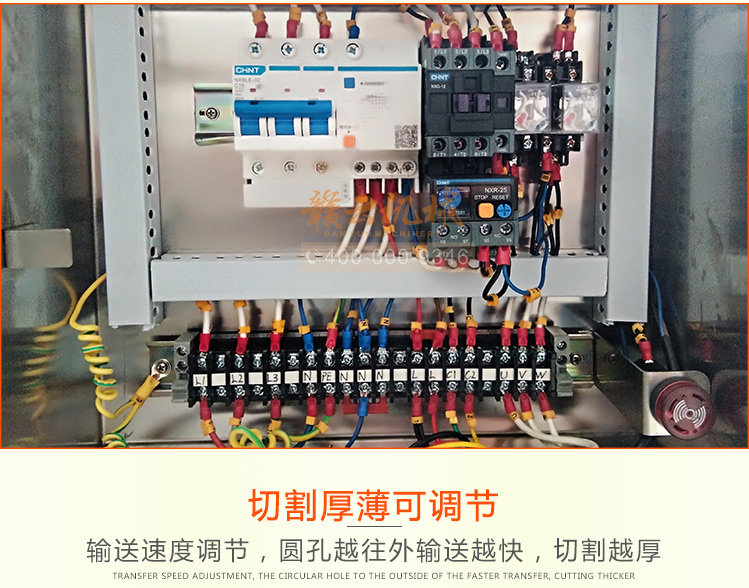 大型智能切块机中央厨房剁鸡块鸭块鱼块设备(图6)