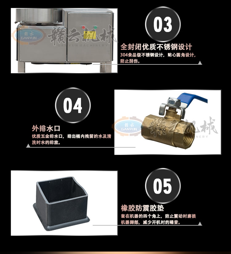 商用传动肉丸打浆机高速不锈钢打肉丸机福鼎肉片打浆机(图9)