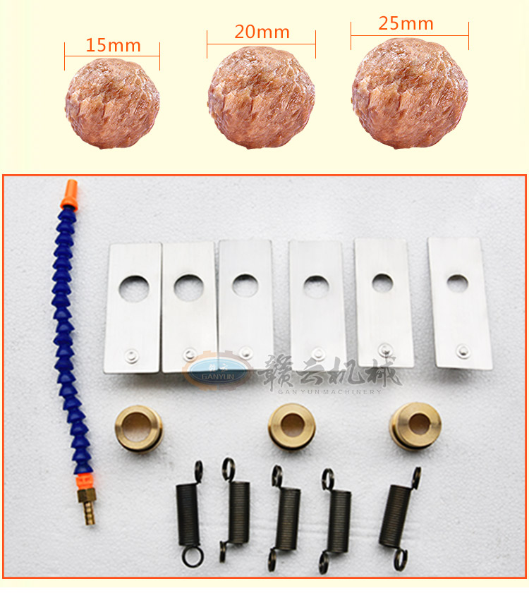 小型肉丸成型机红薯丸子豆腐渣丸子成型机(图7)