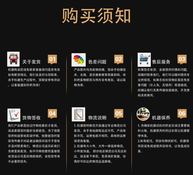 赣云牌德国款180D肉丝肉片机进口的刀组一次成能丝(图15)