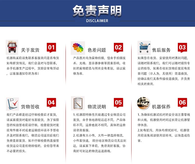 江西广东浙江大型商用大功率冻肉刨肉机(图10)