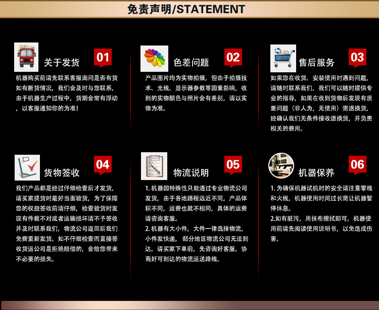 多切能切片切丝切丁机适合大型配送中心用中央厨房用(图10)