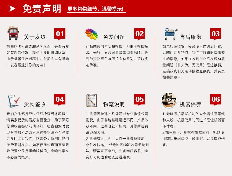 商用全自动果蔬清洗机食堂洗菜机器多少钱一台(图12)